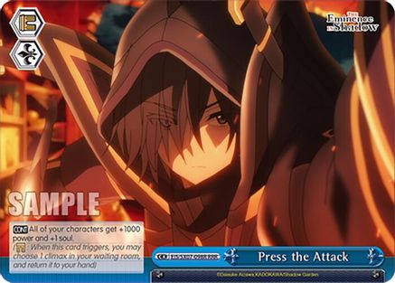 Image of Press the Attack (RRR) (EIS/SX07-098R) - The Eminence in Shadow