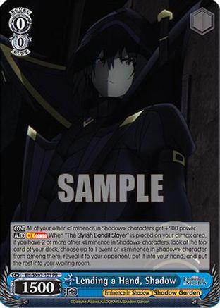 Image of Lending a Hand, Shadow (PR) (EIS/SX07-101) - The Eminence in Shadow