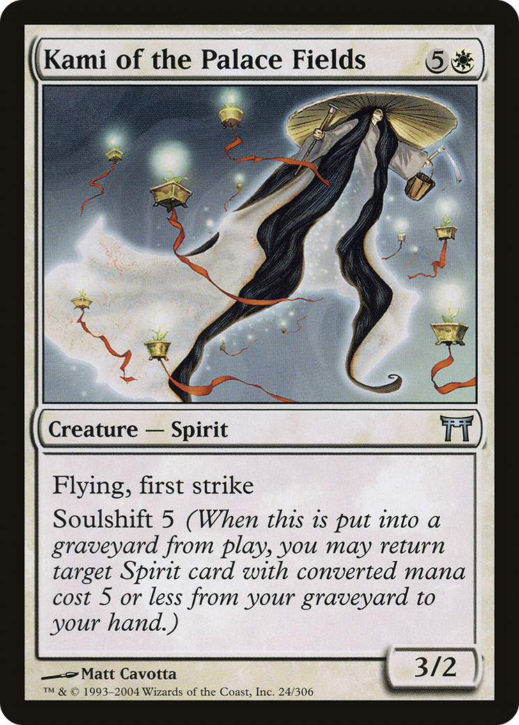 Image of Kami of the Palace Fields (CHK-024) - Champions of Kamigawa