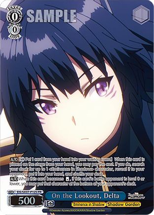 Image of On the Lookout, Delta (PR) (Foil) (EIS/SX07-P12S) - The Eminence in Shadow
