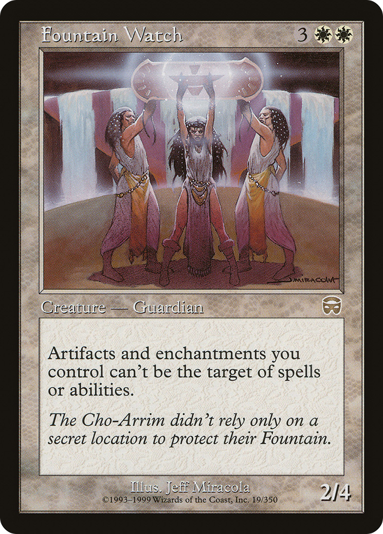 Image of Fountain Watch (MMQ-019) - Mercadian Masques Foil