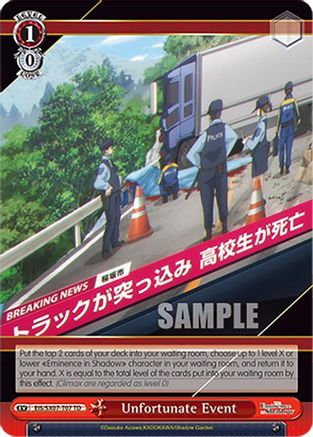 Image of Unfortunate Event (EIS/SX07-T07) - The Eminence in Shadow