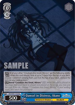 Image of Damsel in Distress, Akane (EIS/SX07-T10) - The Eminence in Shadow
