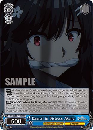 Image of Damsel in Distress, Akane (RRR) (EIS/SX07-T10R) - The Eminence in Shadow