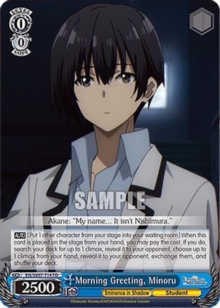Image of Morning Greeting, Minoru (EIS/SX07-T14) - The Eminence in Shadow