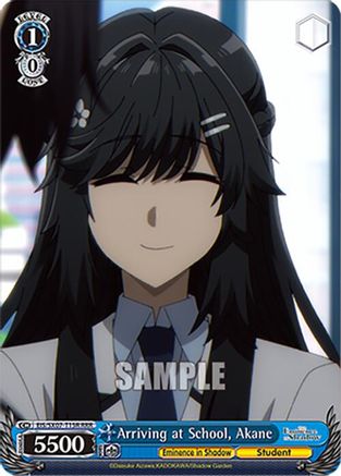 Image of Arriving at School, Akane (RRR) (EIS/SX07-T15R) - The Eminence in Shadow