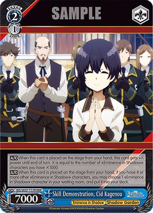 Image of Skill Demonstration, Cid Kagenou (RRR) (EIS/SX07-T17R) - The Eminence in Shadow
