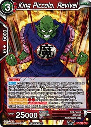 Image of King Piccolo, Revival (Deluxe Pack 2026 Vol.1) (P-717) - Tournament Promotion Cards