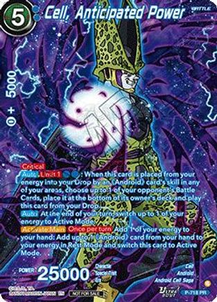 Image of Cell, Anticipated Power (Alternate Art) (Deluxe Pack 2026 Vol.1) (P-718) - Tournament Promotion Cards Foil