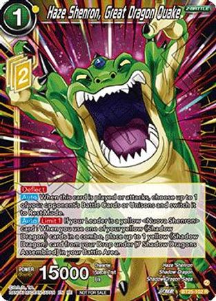 Image of Haze Shenron, Great Dragon Quake (Deluxe Pack 2026 Vol.1) (BT25-102) - Tournament Promotion Cards