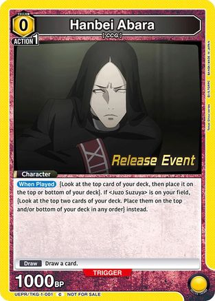 Image of Hanbei Abara (UEPR/TKG-1-001) - UE18BT Tokyo Ghoul Release Event Cards