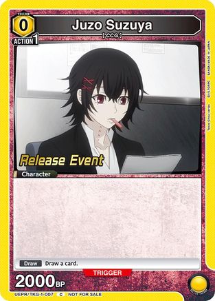 Image of Juzo Suzuya (007) (UEPR/TKG-1-007) - UE18BT Tokyo Ghoul Release Event Cards