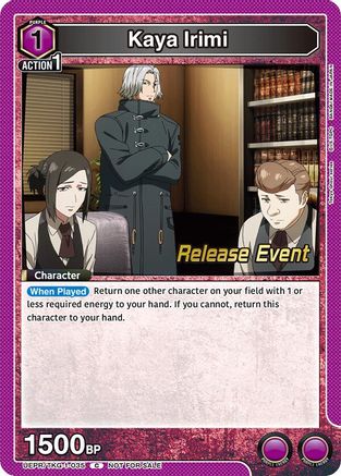 Image of Kaya Irimi (UEPR/TKG-1-035) - UE18BT Tokyo Ghoul Release Event Cards