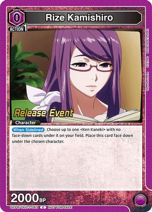 Image of Rize Kamishiro (043) (UEPR/TKG-1-043) - UE18BT Tokyo Ghoul Release Event Cards