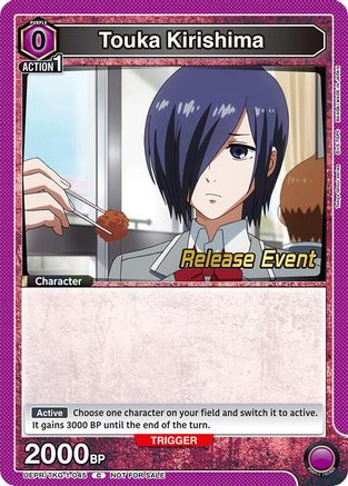 Image of Touka Kirishima (045) (UEPR/TKG-1-045) - UE18BT Tokyo Ghoul Release Event Cards