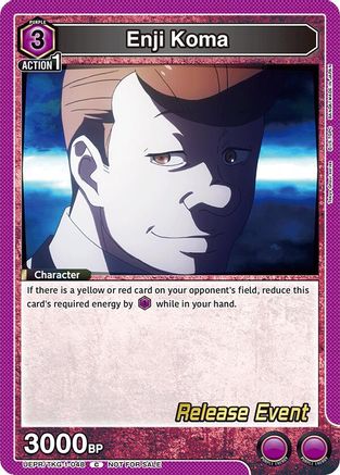 Image of Enji Koma (UEPR/TKG-1-048) - UE18BT Tokyo Ghoul Release Event Cards