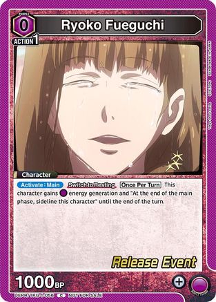 Image of Ryoko Fueguchi (UEPR/TKG-1-056) - UE18BT Tokyo Ghoul Release Event Cards