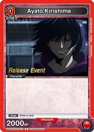Image of Ayato Kirishima (072) (UEPR/TKG-1-072) - UE18BT Tokyo Ghoul Release Event Cards