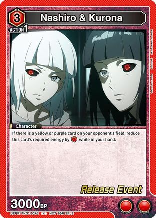 Image of Nashiro & Kurona (UEPR/TKG-1-076) - UE18BT Tokyo Ghoul Release Event Cards