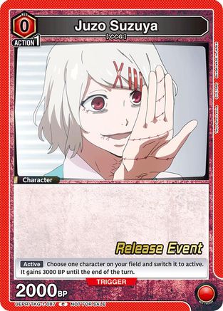 Image of Juzo Suzuya (087) (UEPR/TKG-1-087) - UE18BT Tokyo Ghoul Release Event Cards