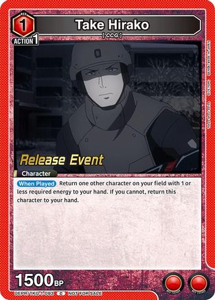 Image of Take Hirako (093) (UEPR/TKG-1-093) - UE18BT Tokyo Ghoul Release Event Cards