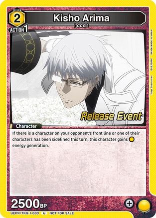 Image of Kisho Arima (003) (UEPR/TKG-1-003) - UE18BT Tokyo Ghoul Release Event Cards