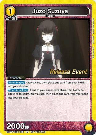 Image of Juzo Suzuya (008) (UEPR/TKG-1-008) - UE18BT Tokyo Ghoul Release Event Cards