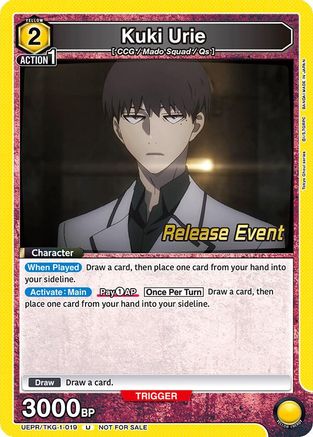 Image of Kuki Urie (019) (UEPR/TKG-1-019) - UE18BT Tokyo Ghoul Release Event Cards