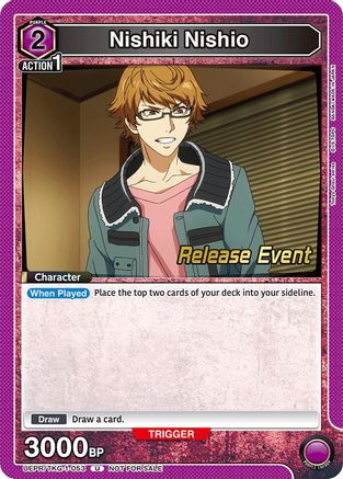 Image of Nishiki Nishio (UEPR/TKG-1-053) - UE18BT Tokyo Ghoul Release Event Cards