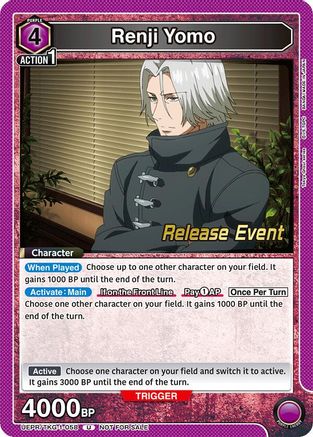 Image of Renji Yomo (058) (UEPR/TKG-1-058) - UE18BT Tokyo Ghoul Release Event Cards