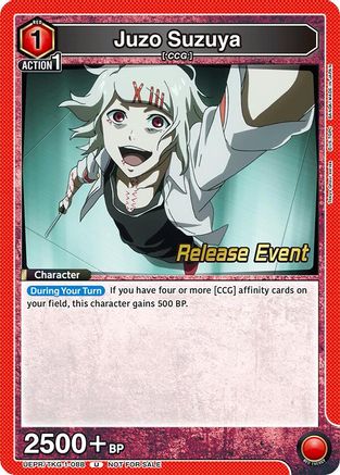 Image of Juzo Suzuya (088) (UEPR/TKG-1-088) - UE18BT Tokyo Ghoul Release Event Cards