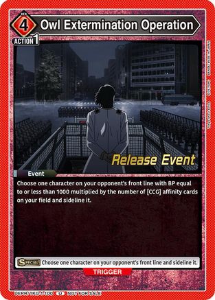 Image of Owl Extermination Operation (UEPR/TKG-1-100) - UE18BT Tokyo Ghoul Release Event Cards