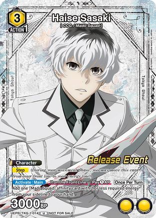 Image of Haise Sasaki (014) (Release Event Participation) (UEPR/TKG-1-014) - UE18BT Tokyo Ghoul Release Event Cards