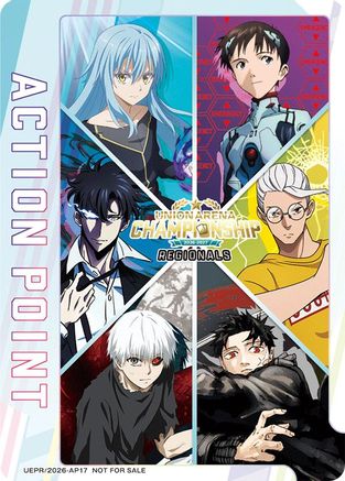 Image of Action Point Card (AP17) (Regionals 26-27) (UEPR/2026-AP17) - Union Arena Promotion Cards Foil