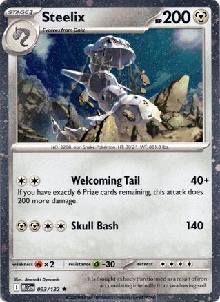 Image of Steelix (Cosmos Holo) 093/132  - Holofoil Miscellaneous Cards & Products - Rare