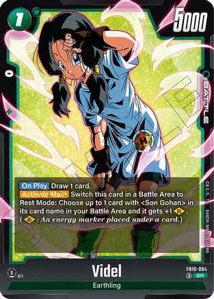 Image of Videl (FB10-064) - Cross Force Holofoil