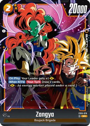 Image of Zangya - FB10-078 (FB10-078) - Cross Force Holofoil