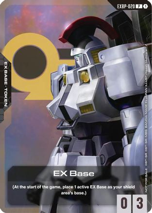 Image of EX Base (EXBP-020) (Mobile Suit Gundam Wing) (EXBP-020) - Promotional EX Base Tokens Holofoil