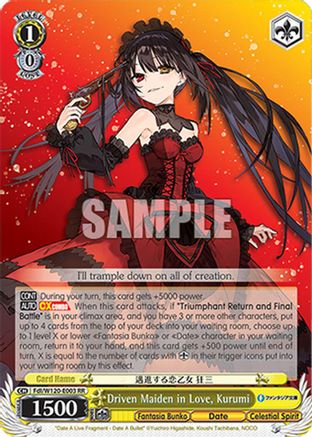 Image of Driven Maiden in Love, Kurumi (Fdl/W120-E003 RR) - Fujimi Fantasia Bunko Vol.2