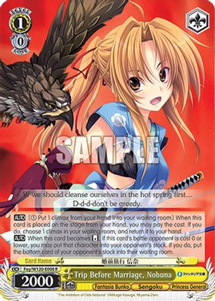 Image of Trip Before Marriage, Nobuna (Foy/W120-E008 R) - Fujimi Fantasia Bunko Vol.2