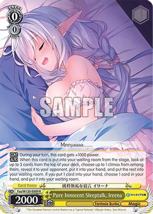 Image of Pure Innocent Sleeptalk, Ireena (Fsa/W120-E009 R) - Fujimi Fantasia Bunko Vol.2