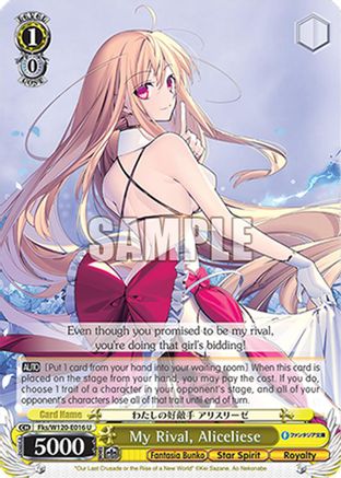 Image of My Rival, Aliceliese (Fks/W120-E016 U) - Fujimi Fantasia Bunko Vol.2
