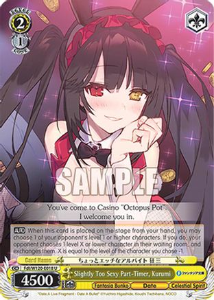 Image of Slightly Too Sexy Part-Timer, Kurumi (Fdl/W120-E018 U) - Fujimi Fantasia Bunko Vol.2