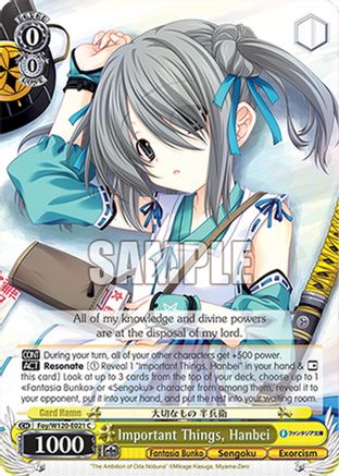 Image of Important Things, Hanbei (Foy/W120-E021 C) - Fujimi Fantasia Bunko Vol.2