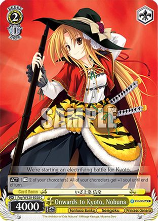 Image of Onwards to Kyoto, Nobuna (Foy/W120-E028 C) - Fujimi Fantasia Bunko Vol.2