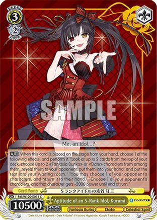 Image of Aptitude of an S-Rank Idol, Kurumi (Fdl/W120-E031 C) - Fujimi Fantasia Bunko Vol.2