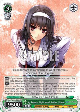 Image of Sly Popular Light Novel Author, Utaha (Fsh/W120-E039 RR) - Fujimi Fantasia Bunko Vol.2