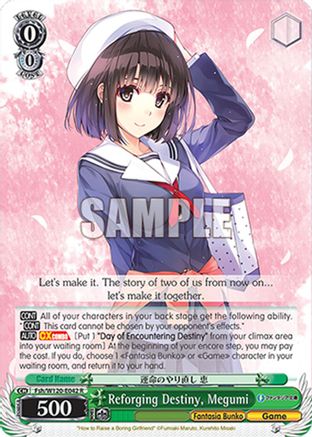 Image of Reforging Destiny, Megumi (Fsh/W120-E042 R) - Fujimi Fantasia Bunko Vol.2