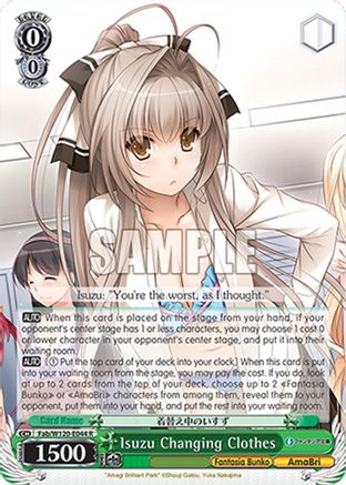 Image of Isuzu Changing Clothes (Fab/W120-E044 R) - Fujimi Fantasia Bunko Vol.2