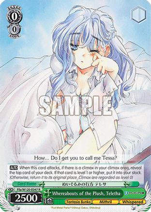 Image of Whereabouts of the Plush, Teletha (Ffp/W120-E047 R) - Fujimi Fantasia Bunko Vol.2